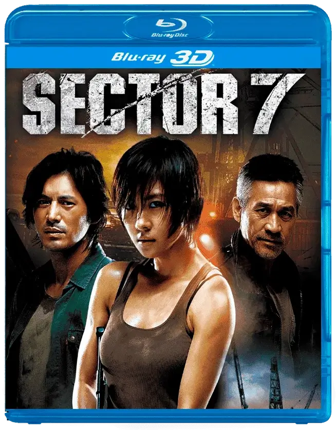 Sector 7 3D 2011