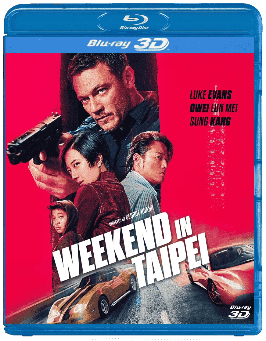 Weekend in Taipei 3D 2024