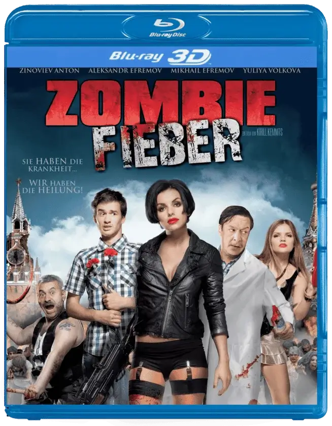 Zombie Fieber 3D 2013